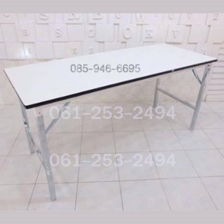 โต๊ะพับหน้าเมลามีนสีขาว หนา 25 มิล
