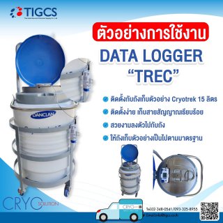 Data Logger TREC เครื่องวัดอุณหภูมิ