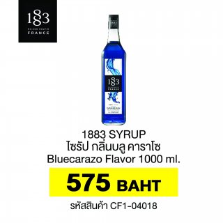 1883 Blue Curacao Syrup