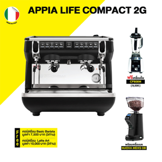 APPIA LIFE COMPACT 2G