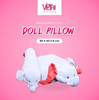 หมอนยางพารา ทรง Doll Pillow