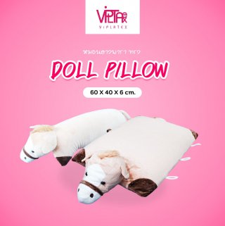 หมอนยางพารา ทรง Doll Pillow