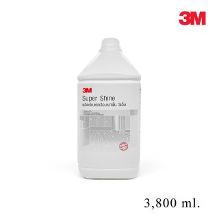 3M SUPER SHINE (ผลิตภัณฑ์เคลือบเงาพื้นสูตรความเงาพิเศษ) 3.8L