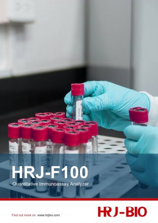 Quantitative Immunoassay Analyzer HRJ-F100 FIA