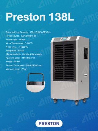 เครื่องลดความชื้นอุตสาหกรรม PRESTON รุ่น PRESTON 138L