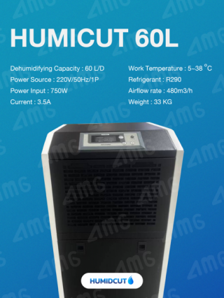 เครื่องลดความชื้นอุตสาหกรรม Humicut 60L