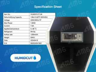 เครื่องลดความชื้นอุตสาหกรรม Humicut 138L