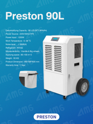 เครื่องลดความชื้นอุตสาหกรรม PRESTON รุ่น PRESTON 90L