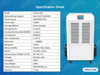 เครื่องลดความชื้นอุตสาหกรรม รุ่น PRESTON 90L