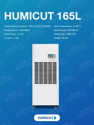 เครื่องลดความชื้นอุตสาหกรรม Humicut รุ่น 165L