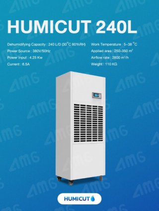 เครื่องลดความชื้นอุตสาหกรรม Humicut รุ่น 240L