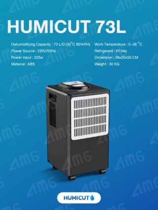 เครื่องลดความชื้น Humicut รุ่น 73L