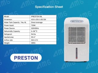 เครื่องลดความชื้น PRESTON รุ่น 50L