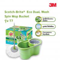 3M Scotch-brite Eco Dual Wash Spin Bucket (T7)