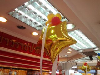 ร้านบอลลูนลูกโป่งแฟนซี