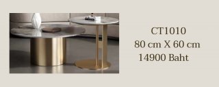 Luxury Coffee Table CT1010