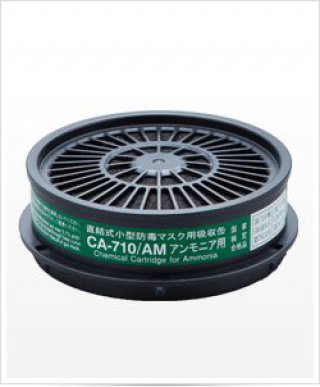 ตลับกรอง SHIGEMATSU รุ่น CA-710/AM