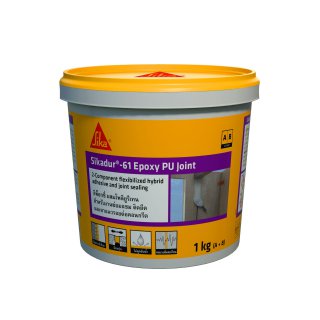 Sikadur®-61 Epoxy PU Joint  อีพ็อกซี่ผสม