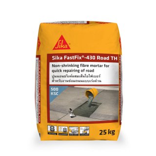 Sika FastFix®-430 Road TH  ปูนนอนชริงค์ผสมไฟเบอร์