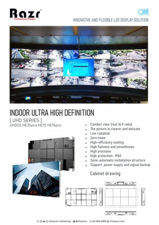 Razr Indoor LED Displays UHD1Spro(I)