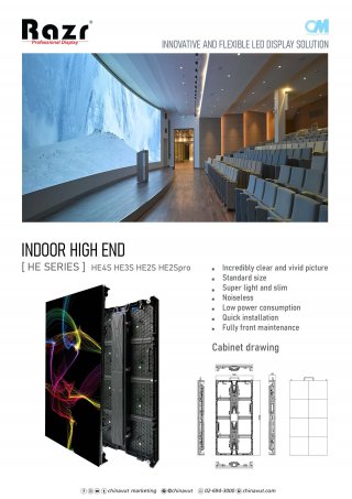 Razr Indoor LED Displays HE4S(I)