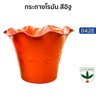 042E กระถางโรมัน สีอิฐ