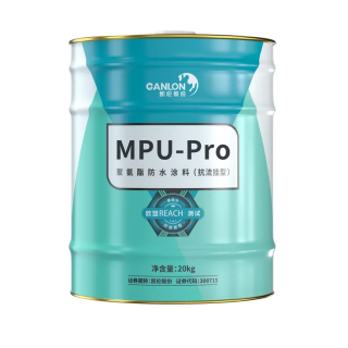 MPU PRO Polyurethane Waterproofing Membrane