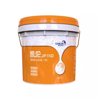 JF Polymer Cement Waterproofing Mortar