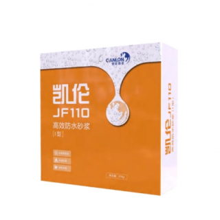 JF Polymer Cement Waterproofing Mortar