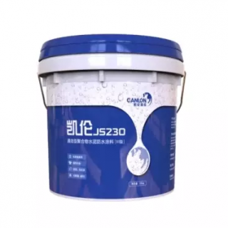 JS Acrylic Cement Waterproofing Coating