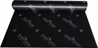 APP/Sbs Modified Bitumen (asphalt) Self-Adhesive