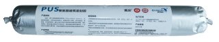 Canlon Pus Polyurethane Sealant Good Adhesion