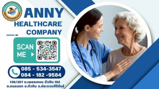 Elderly Wellness Residence Thailand