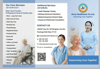 Anny Wellness & Elder Care