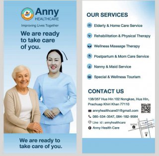 Anny Wellness Residence Thailand