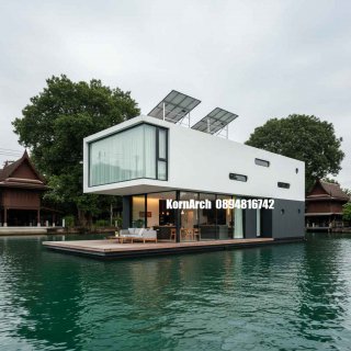 รับออกแบบบ้านลอยน้ำ แบบบ้านลอยน้ำ แบบบ้านสวยๆ