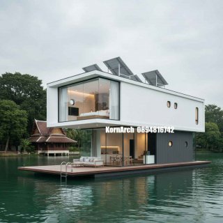 รับออกแบบบ้านลอยน้ำ แบบบ้านลอยน้ำ แบบบ้านสวยๆ