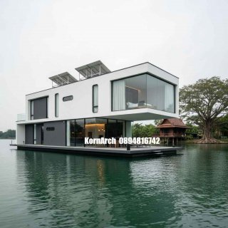 รับออกแบบบ้านลอยน้ำ แบบบ้านลอยน้ำ แบบบ้านสวยๆ