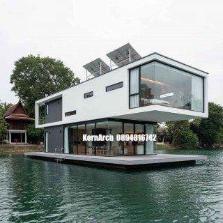 รับออกแบบบ้านลอยน้ำ แบบบ้านลอยน้ำ แบบบ้านสวยๆ