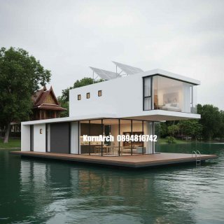 รับออกแบบบ้านลอยน้ำ แบบบ้านลอยน้ำ แบบบ้านสวยๆ