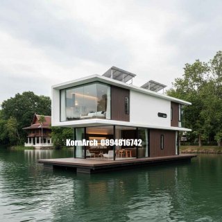 รับออกแบบบ้านลอยน้ำ แบบบ้านลอยน้ำ แบบบ้านสวยๆ