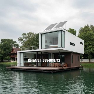 รับออกแบบบ้านลอยน้ำ แบบบ้านลอยน้ำ แบบบ้านสวยๆ
