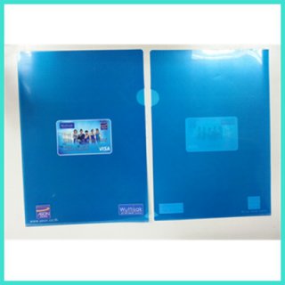 แฟ้มสั่งทำตามแบบ