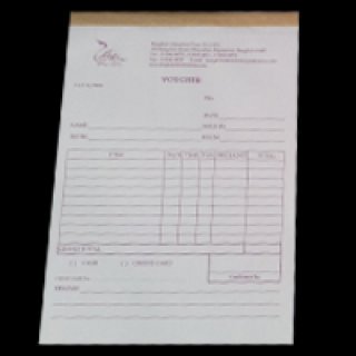 วิธีเตรียมไฟล์งานพิมพ์