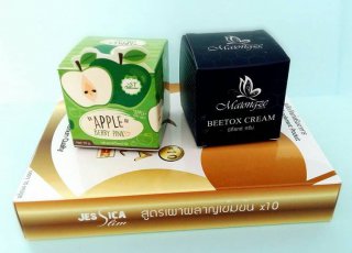 กล่องครีม พิมพ์ปั๊มฟอยล์