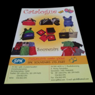 Spot UV คืออะไร