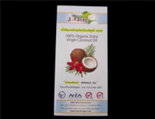 ราคา พิมพ์สติ๊กเกอร์ ต่อชิ้น