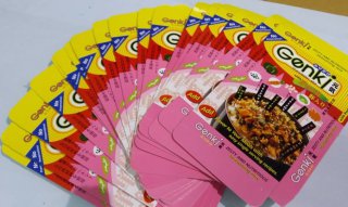 ไดคัทฉลากรูปทรงพิเศษ