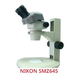 Nikon Stereo Microscope รุ่น SMZ645