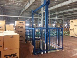 ลิฟต์ยกสินค้า